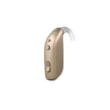 OMNIA RECHARGEABLE BTE